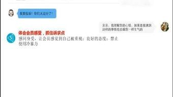 服务在线观看,服务在线观看，尽享便捷观影体验