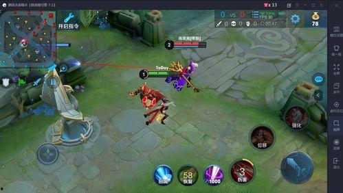 王者荣耀皮肤最新爆料清单,炫酷新装，等你来战！